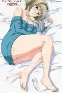 Descargar Amakano [Mega-Mediafire][04] Sin Censura por Mega