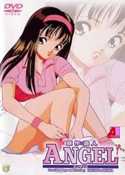 Descargar Angel [Mega-Mediafire] [01] Sin Censura por Mega
