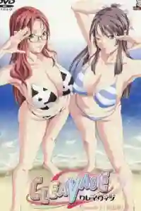 Descargar Cleavage [Mega/MF][2/2] Sin Censura por Mega