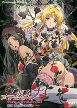 Descargar Elfina: Yoru e to Urareta Oukoku de... The Animation [3/3][MEGA/MF] Sin Censura por Mega