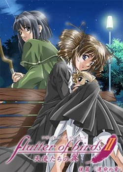 Descargar Flutter of Birds 2: Tenshi-tachi no Tsubasa [Mg-Mf] [02] Sin Censura por Mega