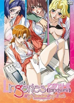 Descargar Lingeries Office [Mega-MediaFire] [03] Sin Censura por Mega