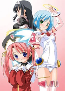 Descargar Makai Tenshi Djibril [Mega-Mf] [04] Sin Censura por Mega