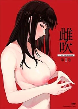 Descargar Mebuki The Animation [Mega-Mf] [02] Sin Censura por Mega