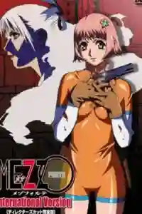 Descargar Mezzo Forte [Mega/MF][2/2] Sin Censura por Mega