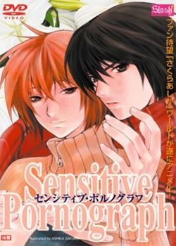 Descargar Sensitive Pornograph [Mega-Mf] [01] Sin Censura por Mega